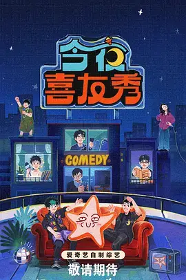 种地吧
