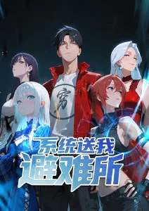 纸鸢与铁鸟治愈动漫全集在线观看