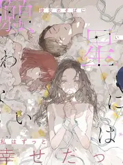 凌晨四点的城市纪实综艺在线观看